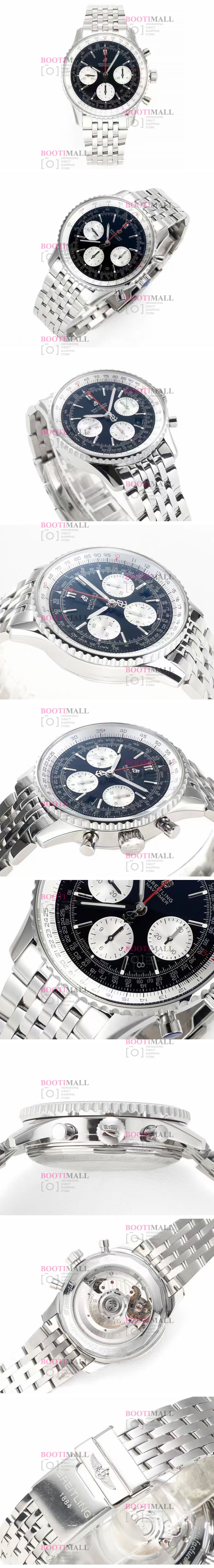 Chronograph 1 AB0121211B1A1 Breitling 43mm