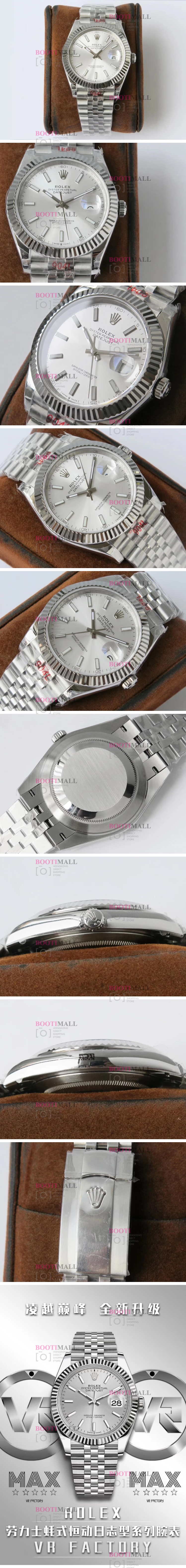 ̽ Rolex