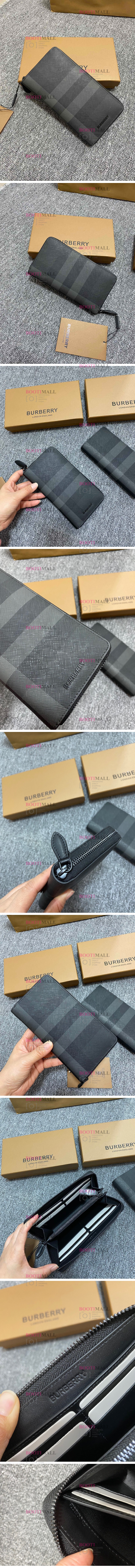 BURBERRY 2023 19cm 