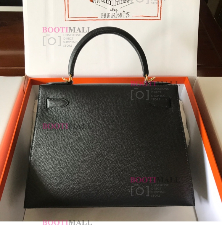 25cm/28cm/32cm HERMES