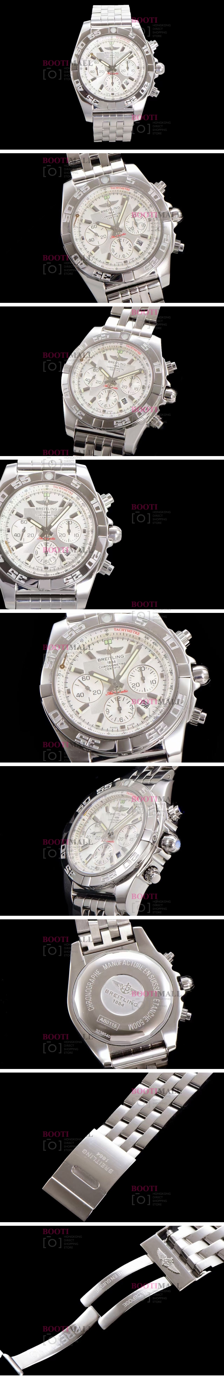 44mm Breitling