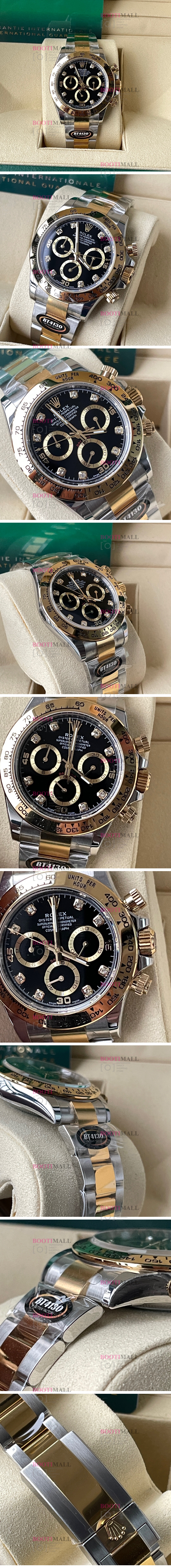 η 116503 Daytona