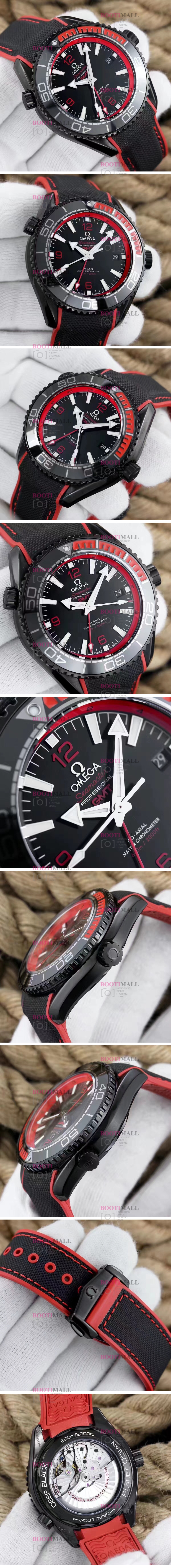 Seamaster Ocean Omega Gmt ũγ