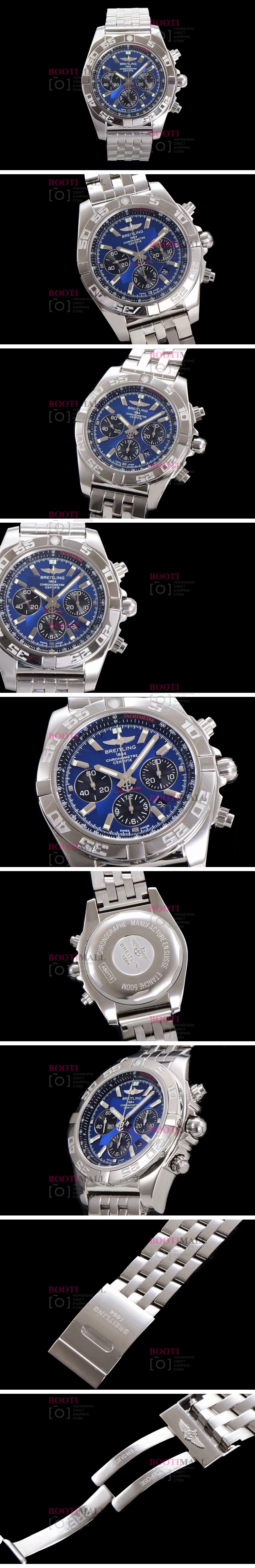 Chronomat Breitling Ʋ