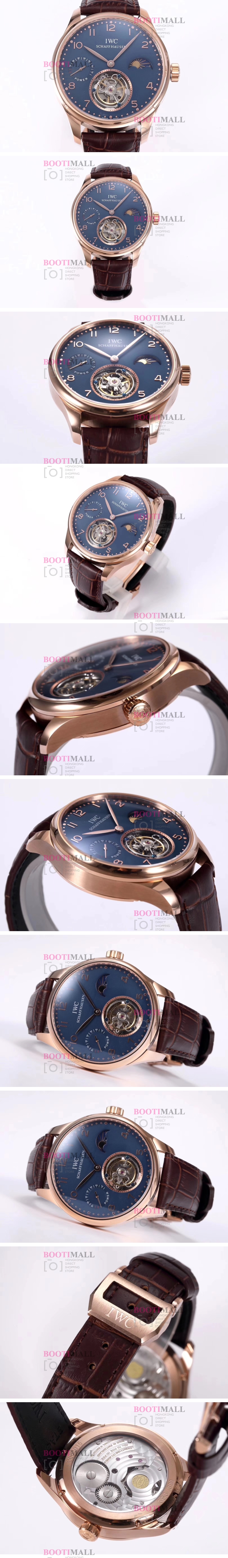 Rose IWC Tourbillon 7Days ̴ 