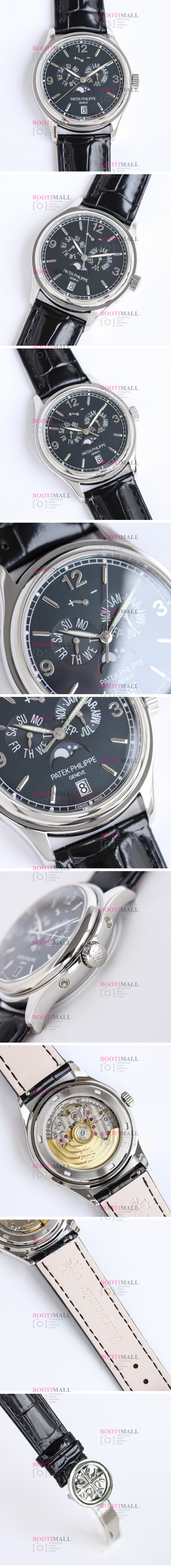 Patek Calendar Annual