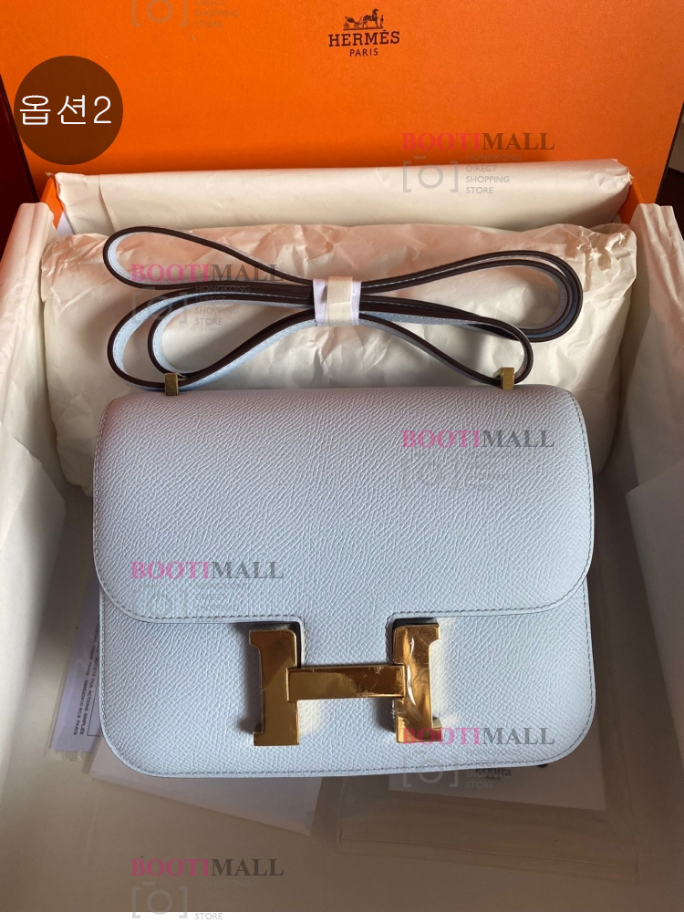 HERMES 19cm (2) Constance ޽