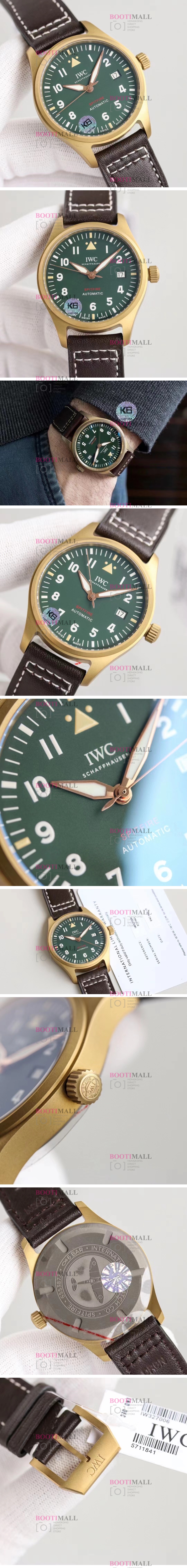 ̴ IWC AUTOMATIC