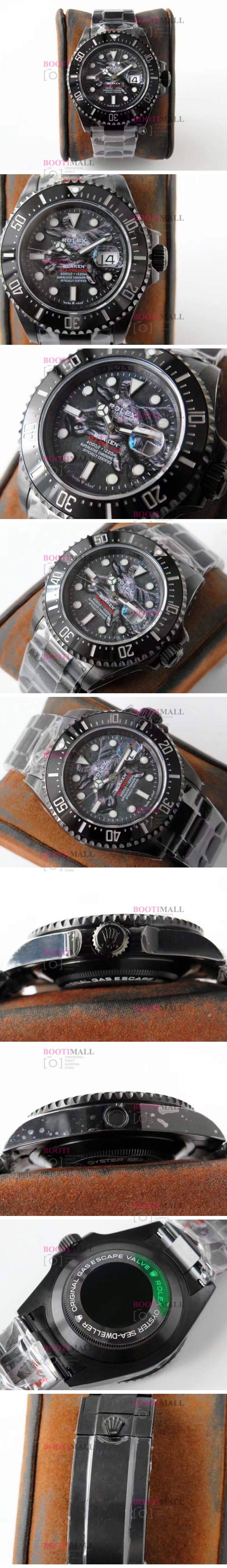  SEA-DWELLER  ref.126600