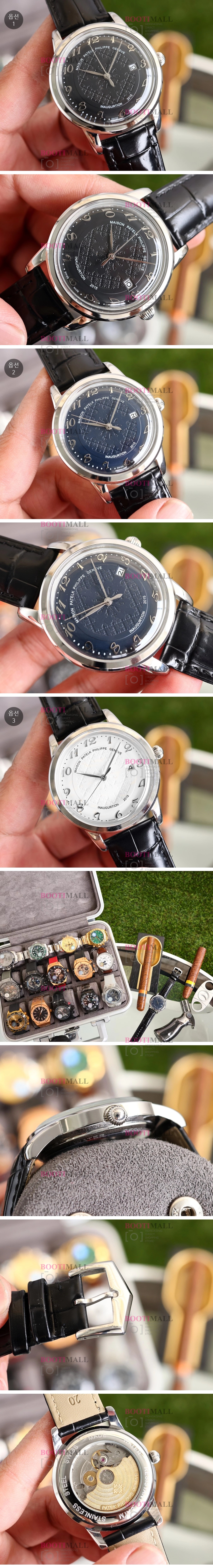 ĮƮ Patek Philippe 40mm(3) ʸ