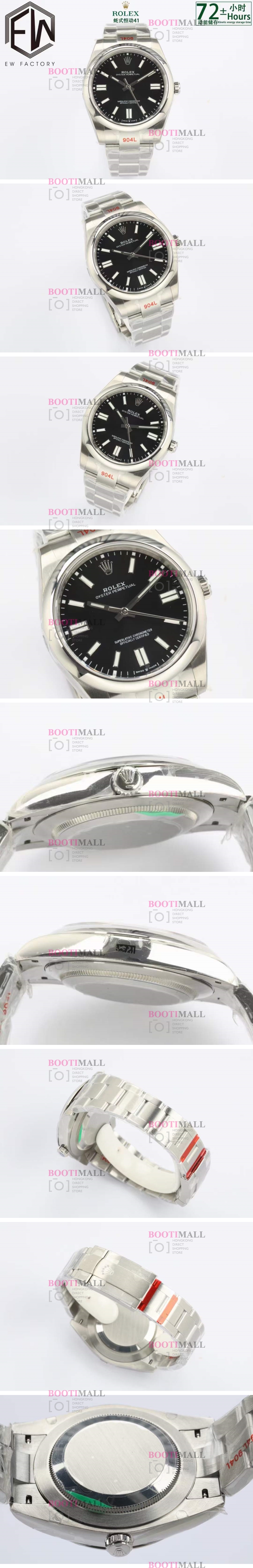 ̽ Oyster 41mm Rolex