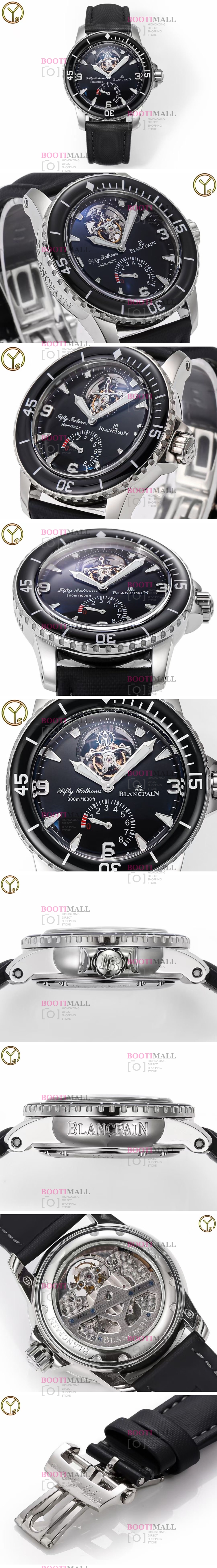 Blancpain Fathoms  Fifty