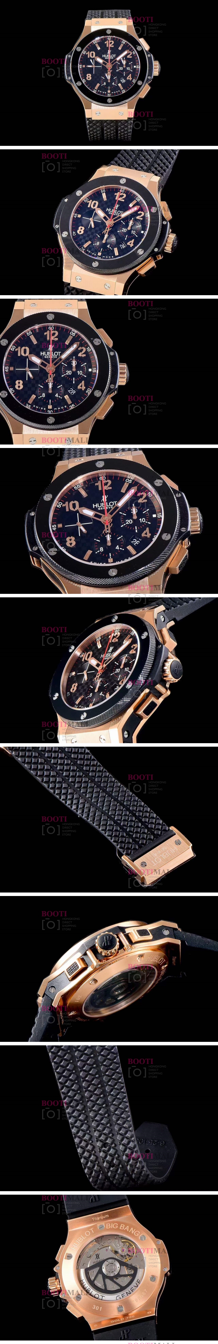 301.SX.7170.LR Big ̽ HUBLOT