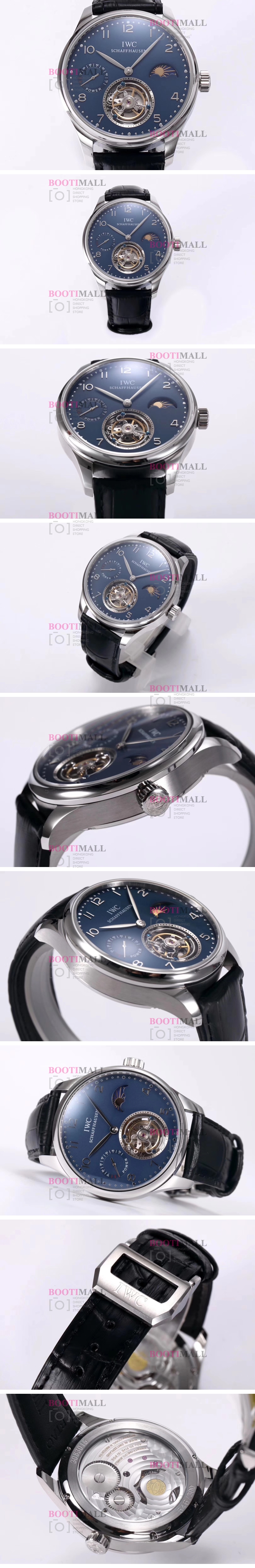 Tourbillon Rose Portuguese ̴