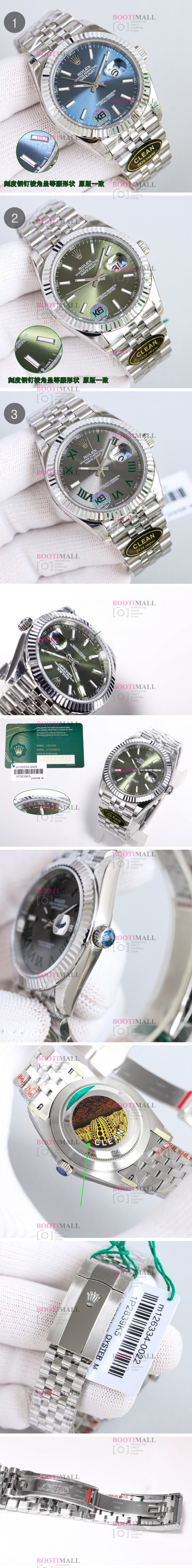 Datejust 41mm (3) Rolex