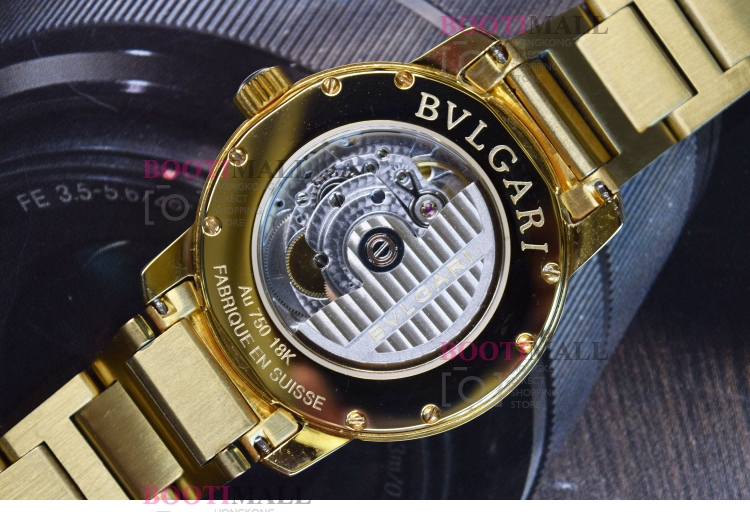 - Bvlgari