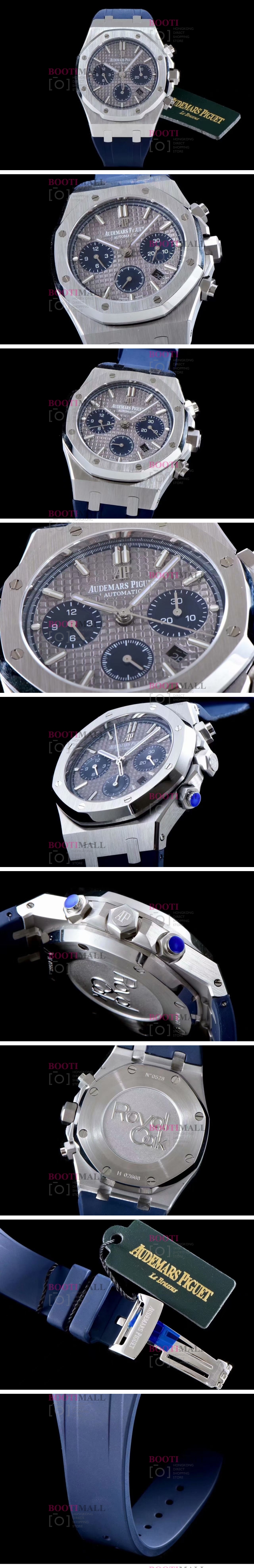 ξũ Audemars 26331OR Royal