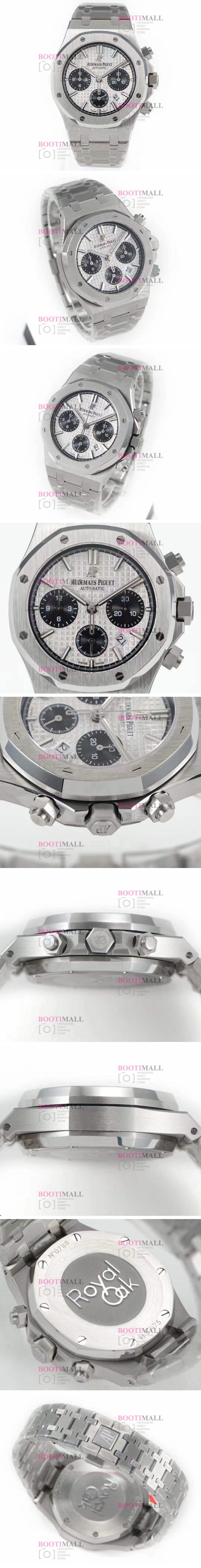 Piguet ǰ ξũ  Chronograph