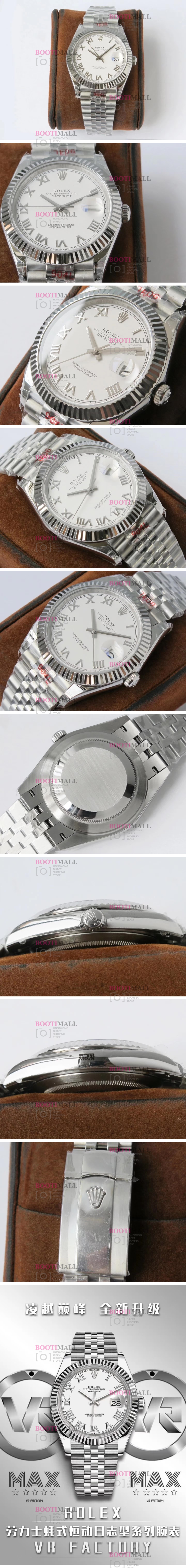 Rolex Ʈ