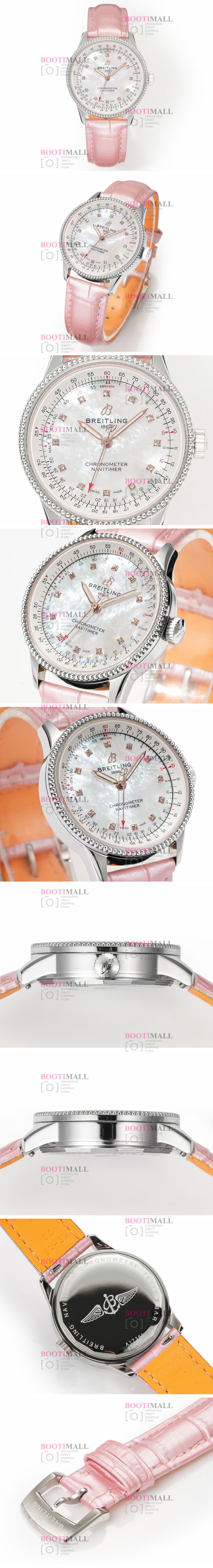 ġ BREITLING