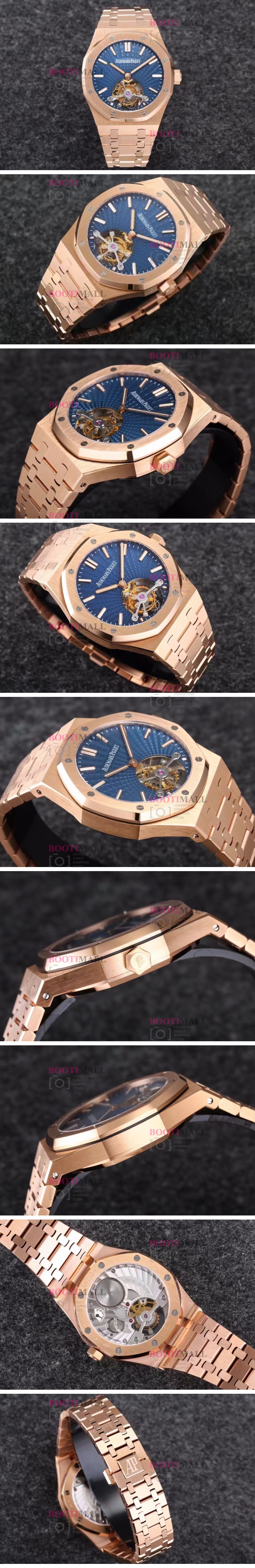 Audemars ǰ 41mm