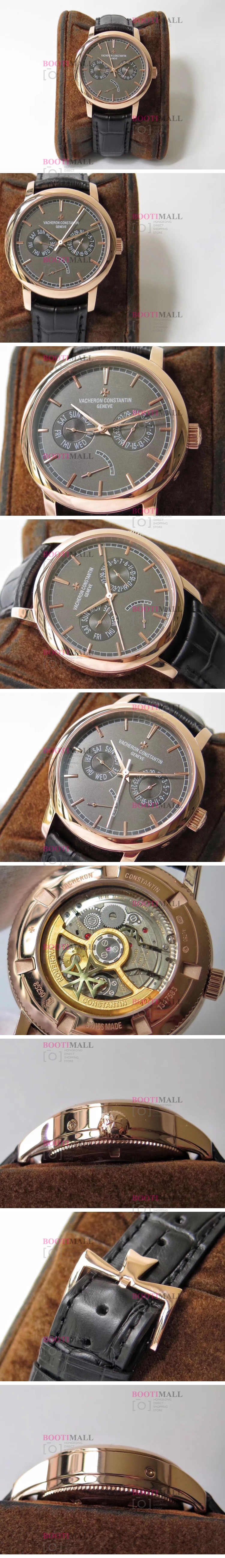 VACHERON ܽźƾ