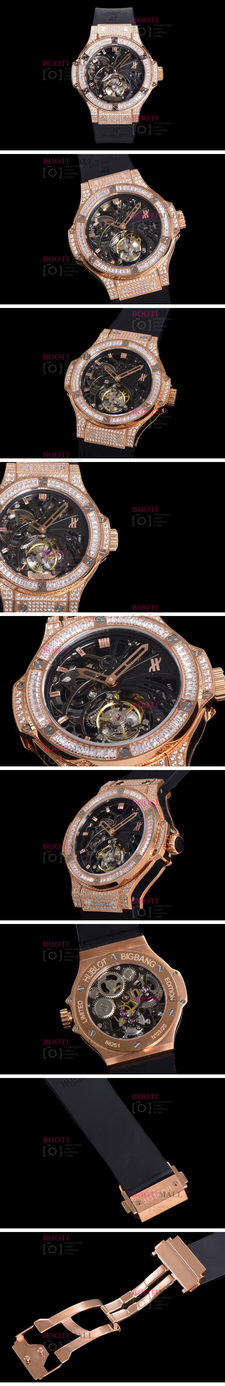 SKELETON HUBLOT WATCH