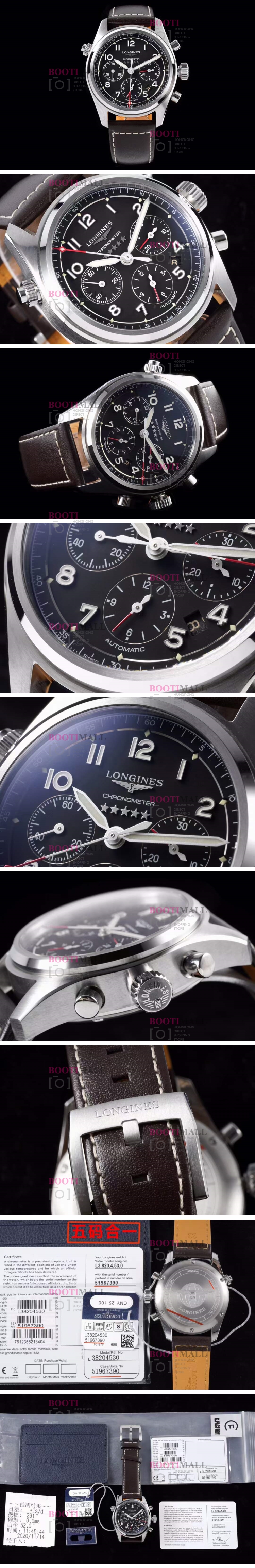   - Longines