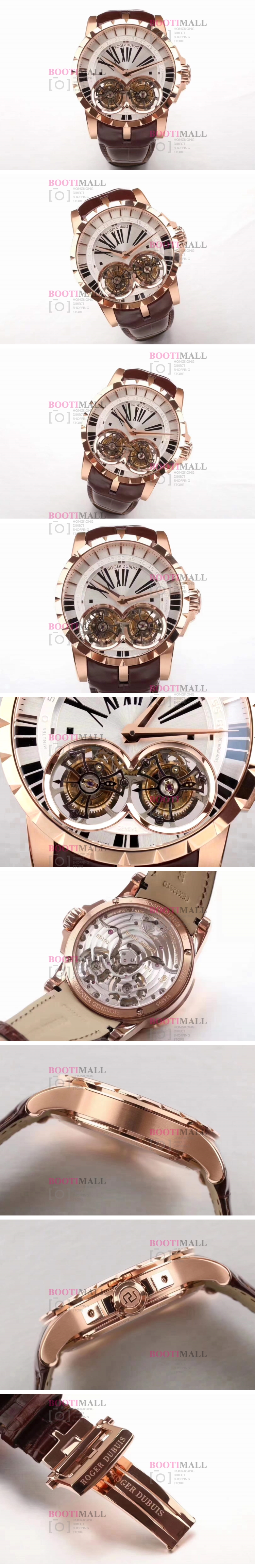 Tourbillon DUBUIS  ROGER EXCALIBUR