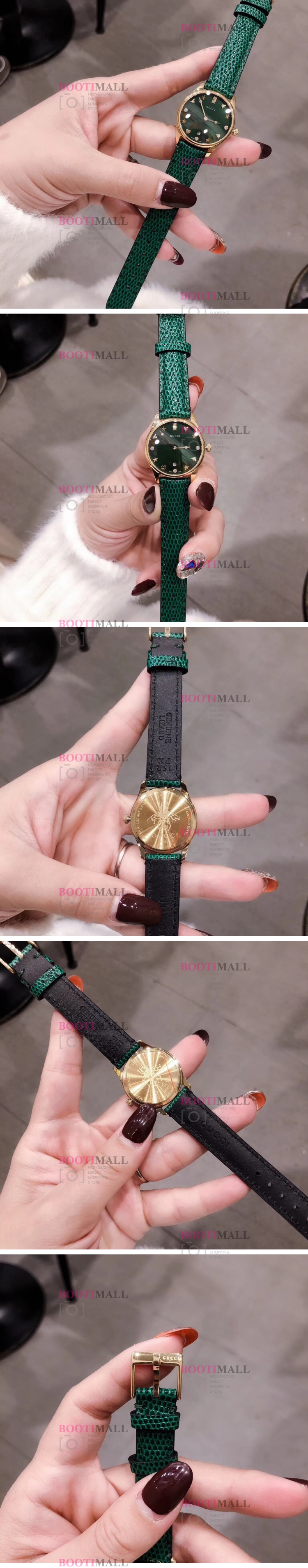 G inerlocking Gucci