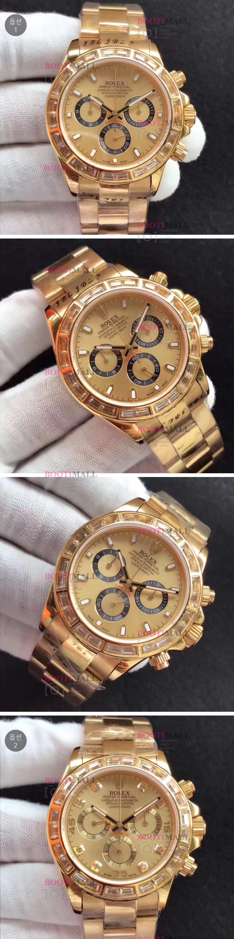 䳪 24k Rolex ̾Ƹ