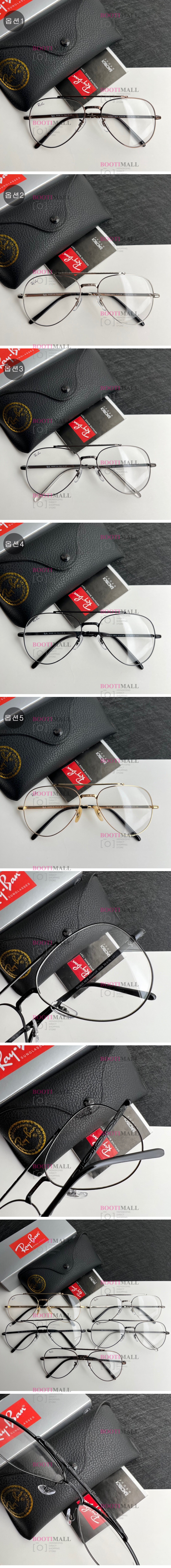 (5) RAYBAN ̺ 2023