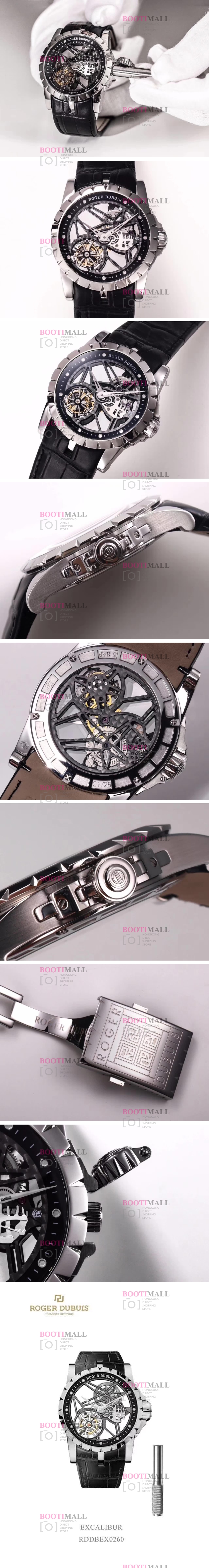  RDDBEX0545 ̴ Tourbillon