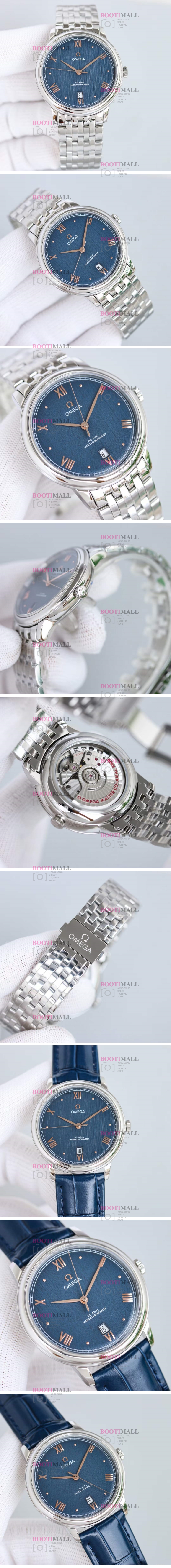 CHRONOMETER Ville  Omega