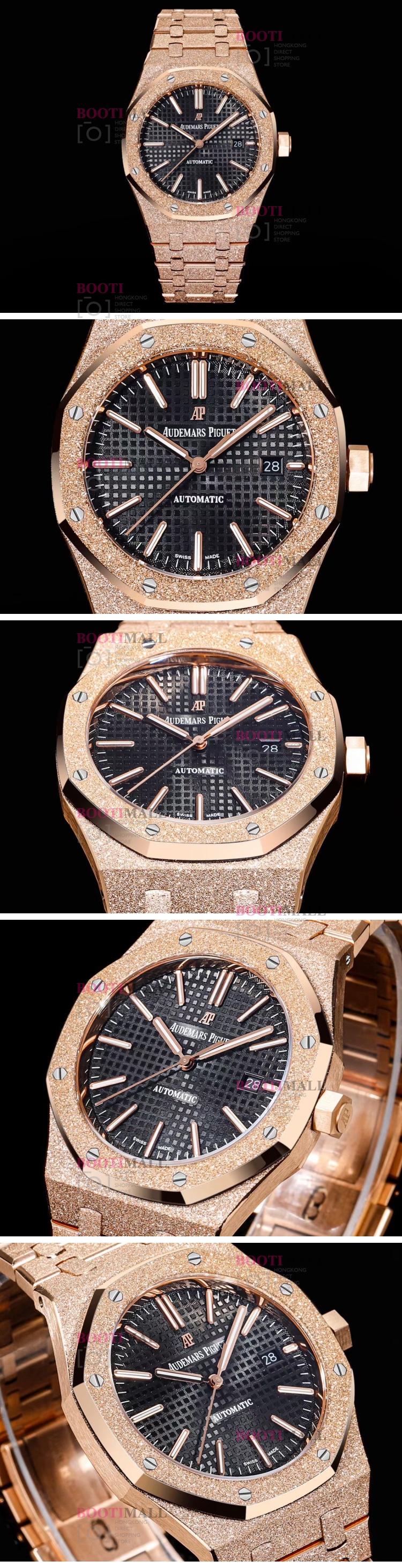 Piguet ǰ Royal ξũ