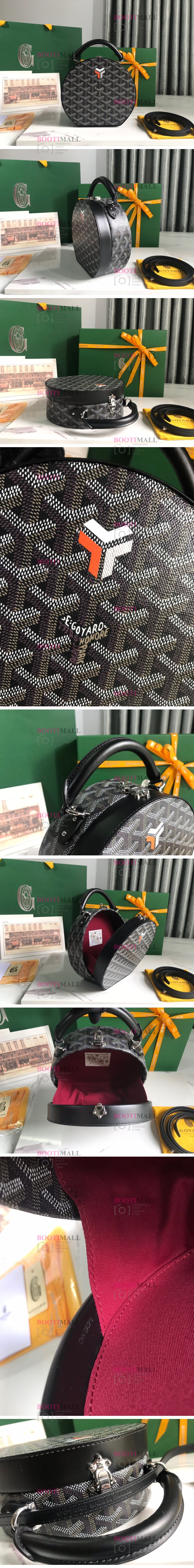 Goyard ޹ڽ 18.5cm Ʈũ