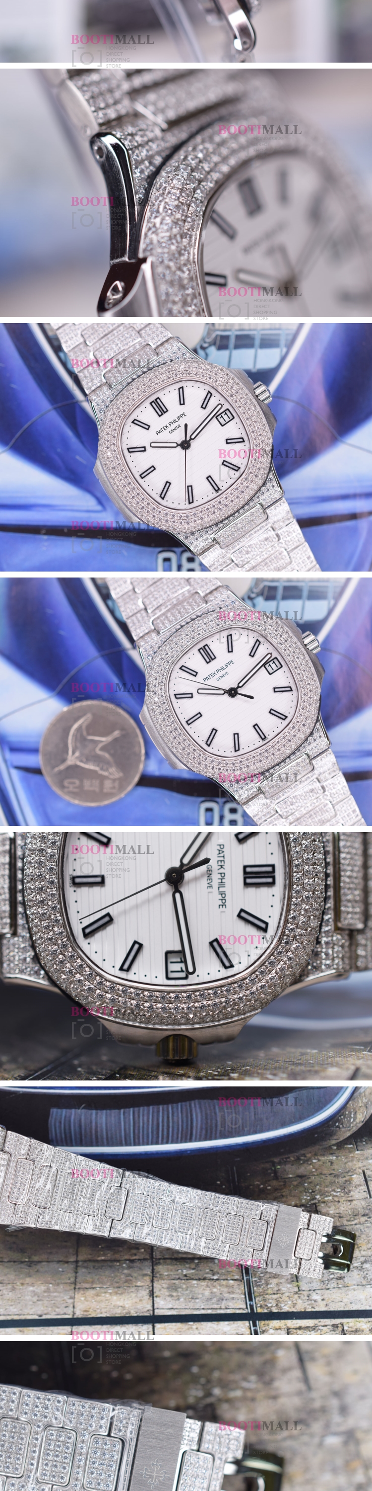 Nautilis Philippe Diamond - 40y