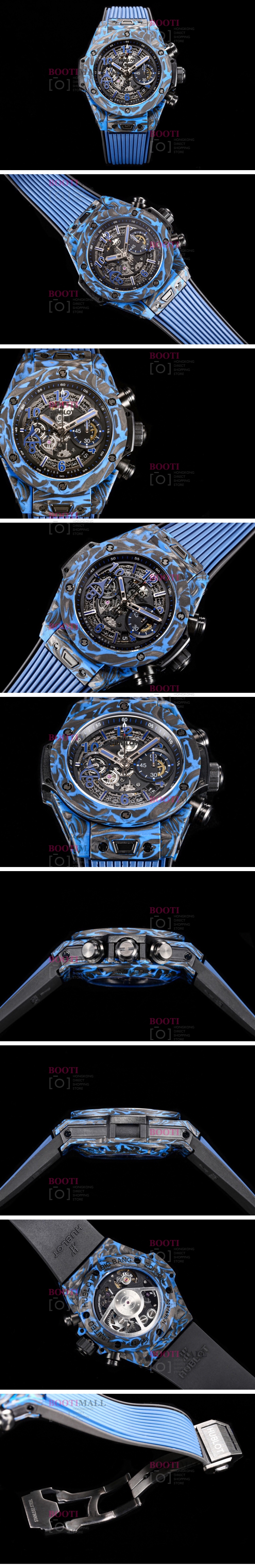 Hublot Big Unico