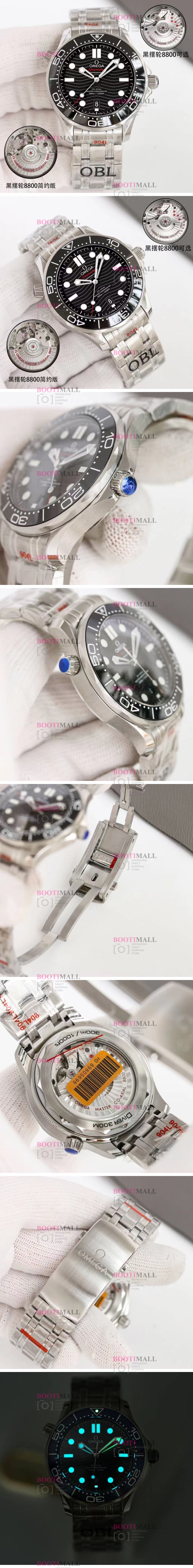 300 42mm Rolex