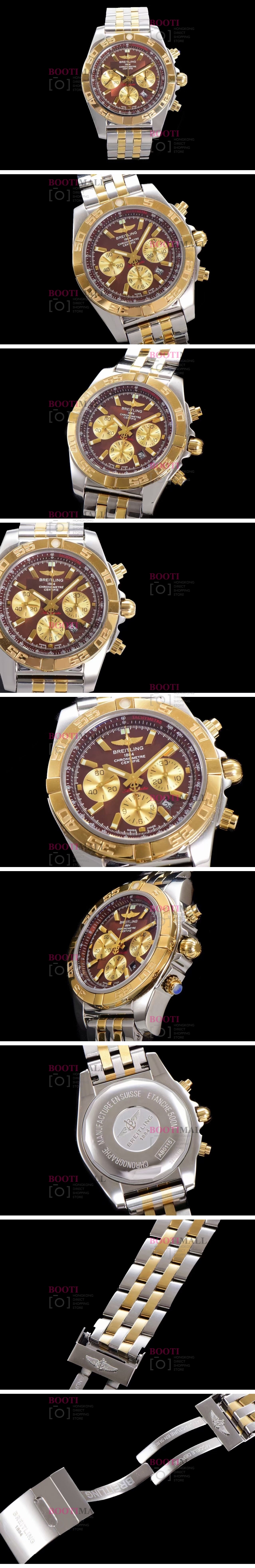 Ʋ ũγ Breitling