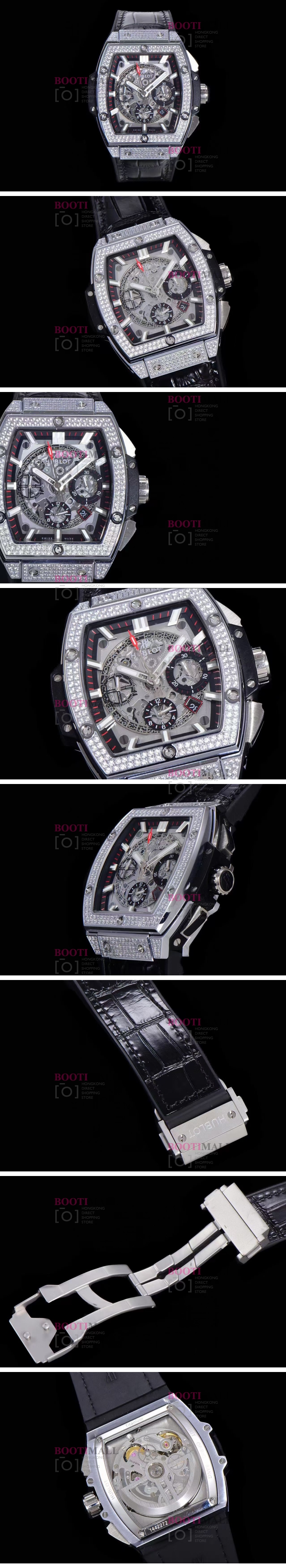 HUBLOT SPIRIT OF 