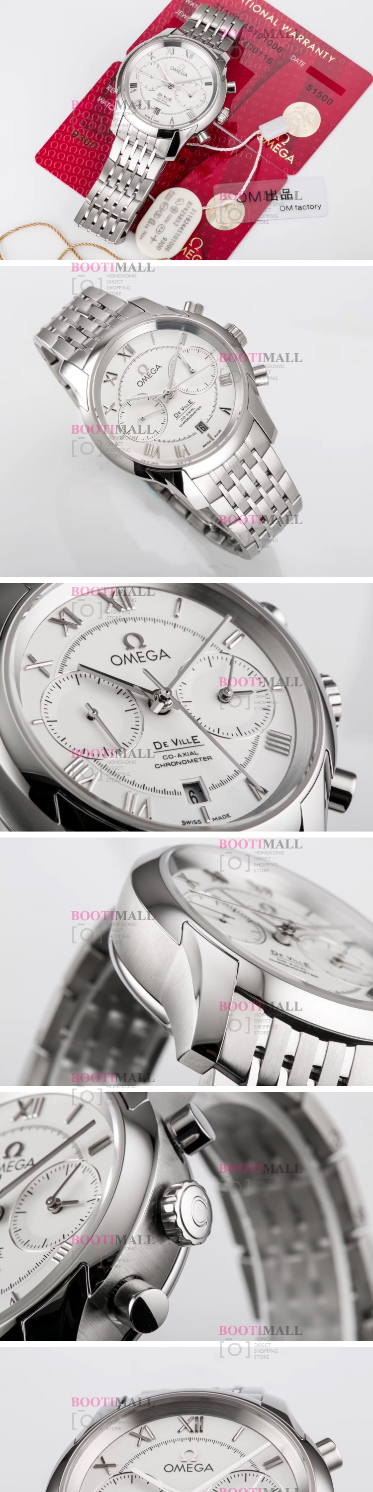 ũγ ް CHRONOMETER