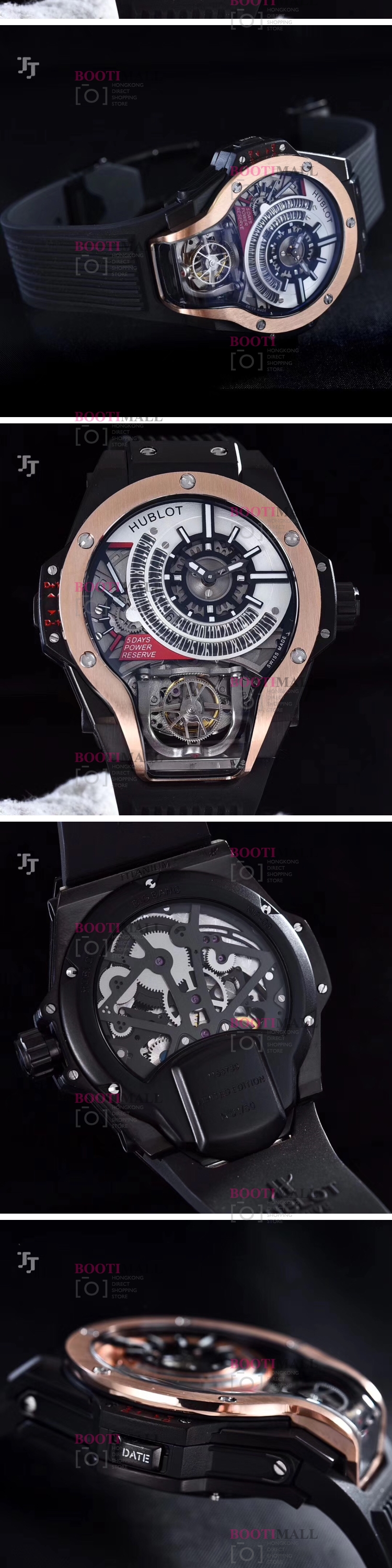 TOURBILLON - HUBLOT