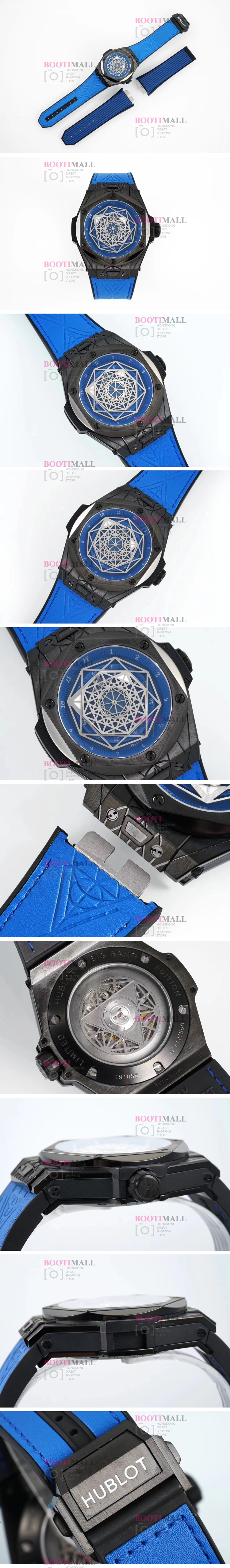  TOURBILLON WATCH BLUE