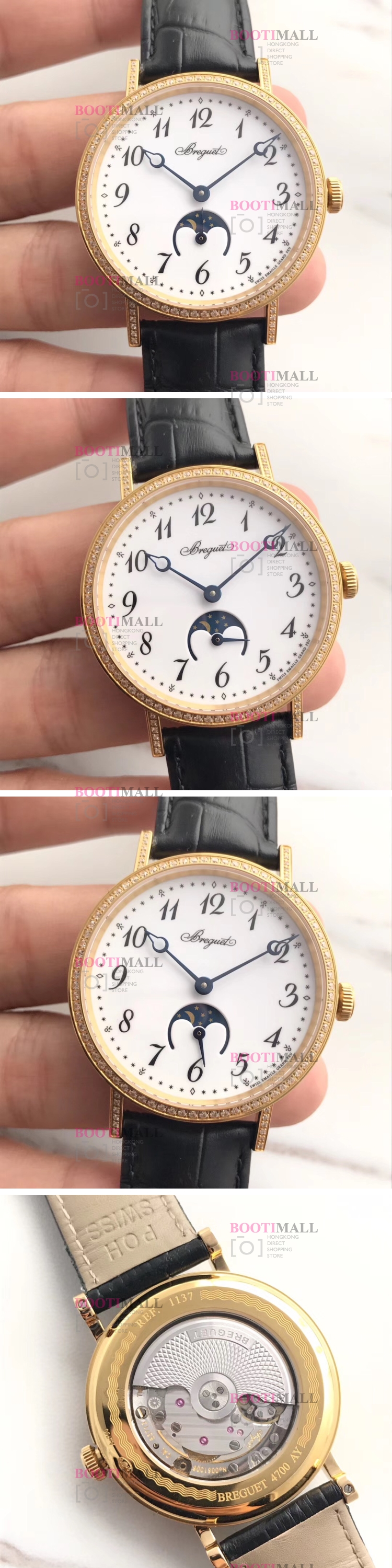 ƽġ Complications Breguet & Date