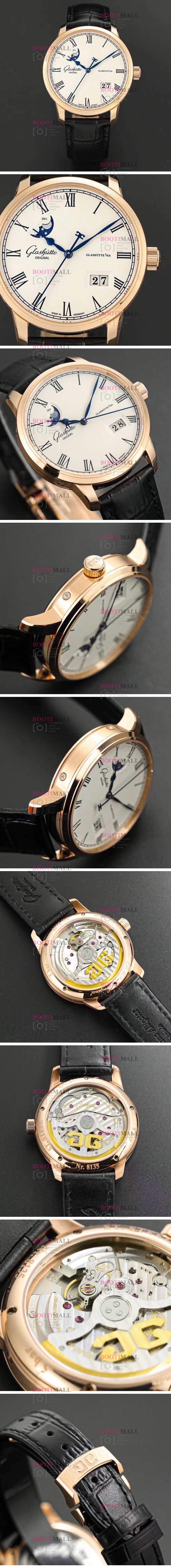 40mm 100-04-32-12-04 ۷ Glashutte 