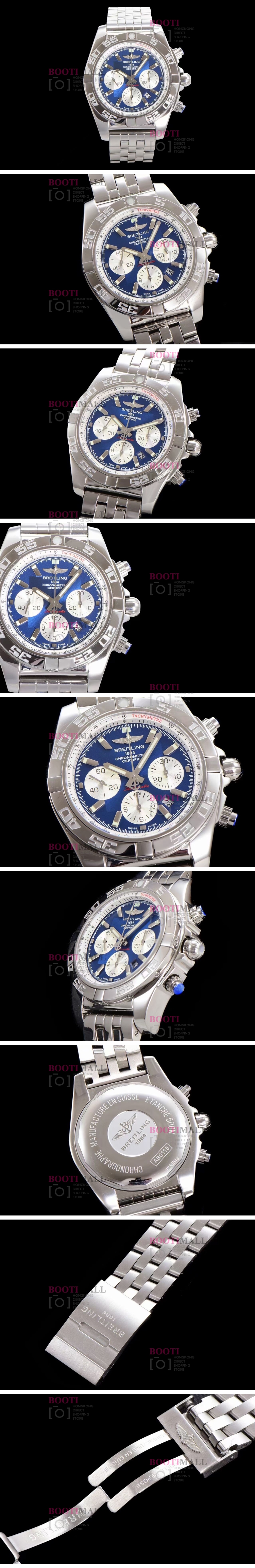 ũγ Breitling Ʋ