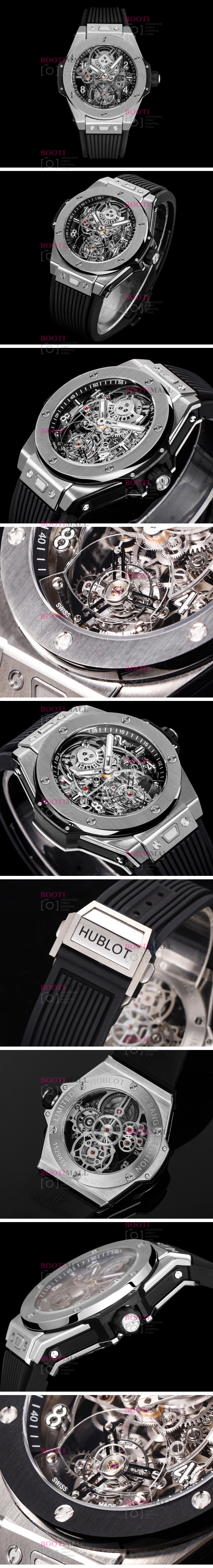 45mm Tourbillon HUBLOT