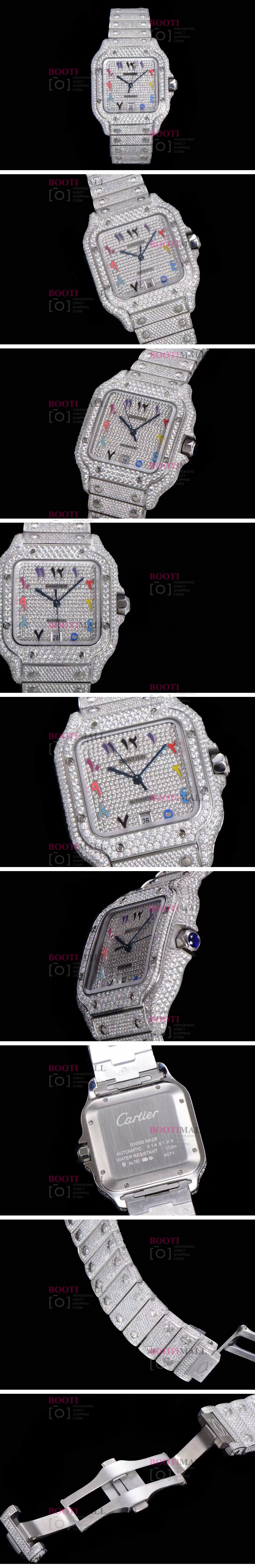 佺 Diamond ̾ 쿡 De-Cartier