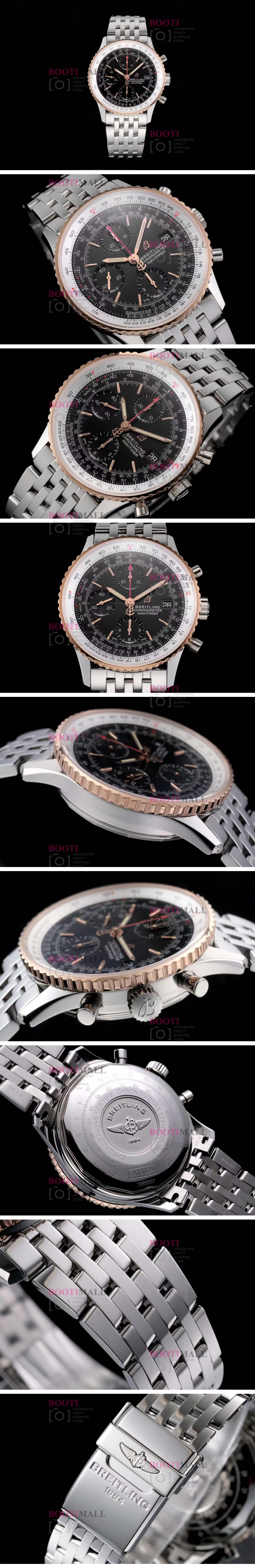 Chronograph Breitling Ʋ